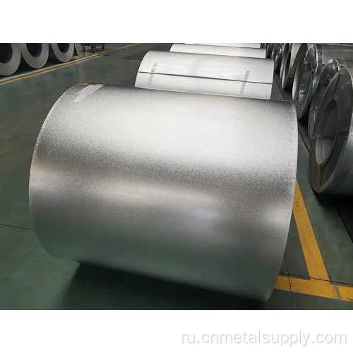 0,12 мм-6,0 мм Galvalume Steel Coil